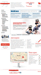 Mobile Screenshot of katana-suzuki.ru